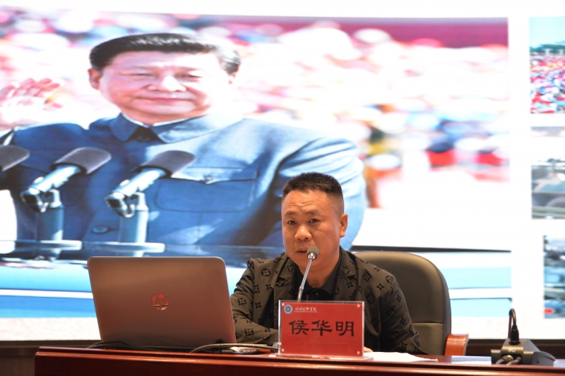 讲座.JPG