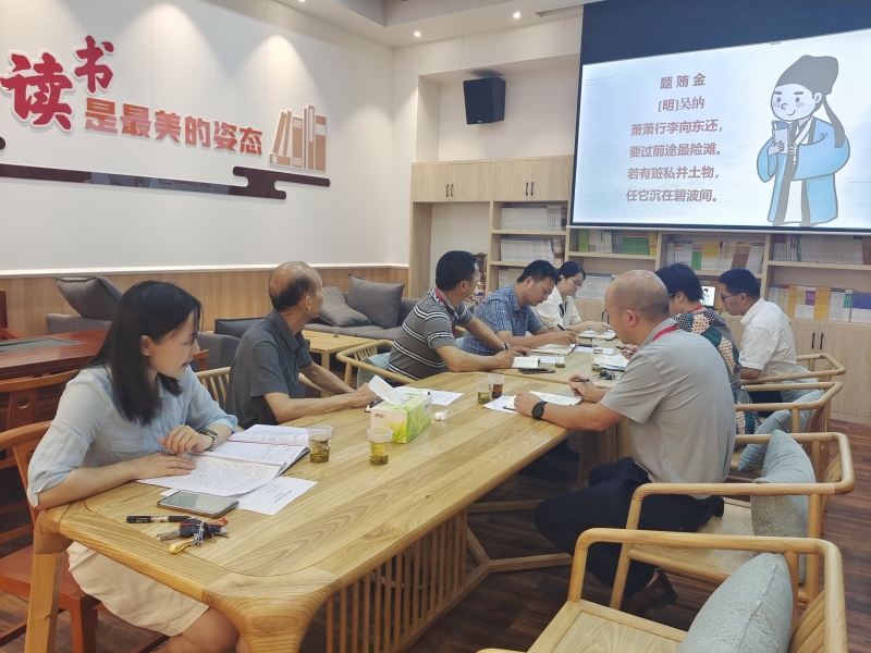 微信图片_20230601153424.jpg