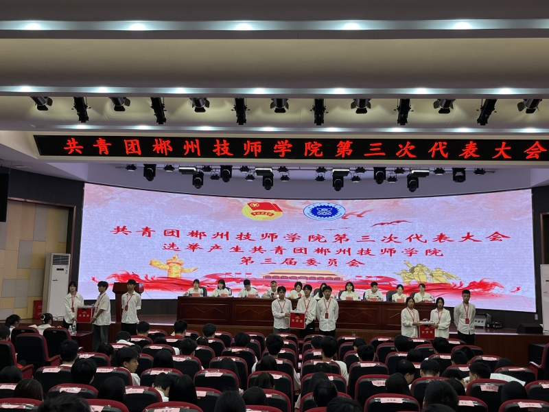 微信图片_20230607181012.jpg