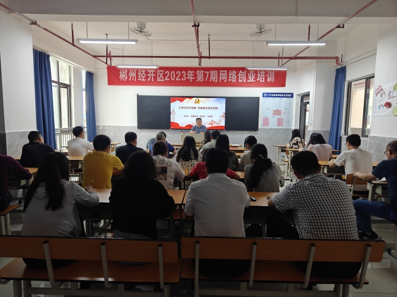 微信图片_20230615175117.jpg