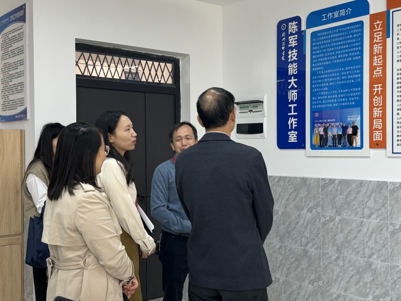 微信图片_20231102151007.jpg