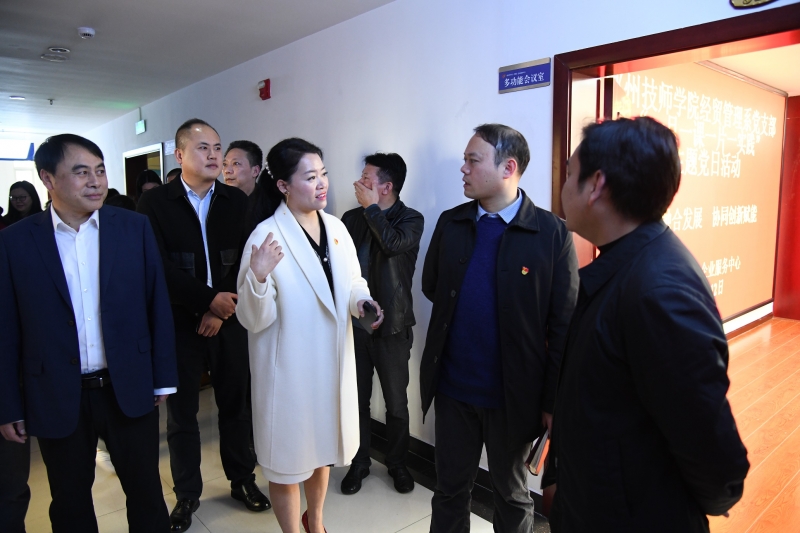 微信图片_20240115105629.jpg