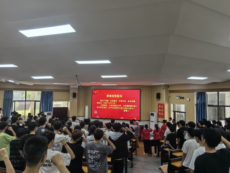 微信图片_20240702180634.jpg