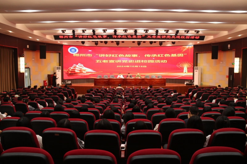 全景照片.jpg