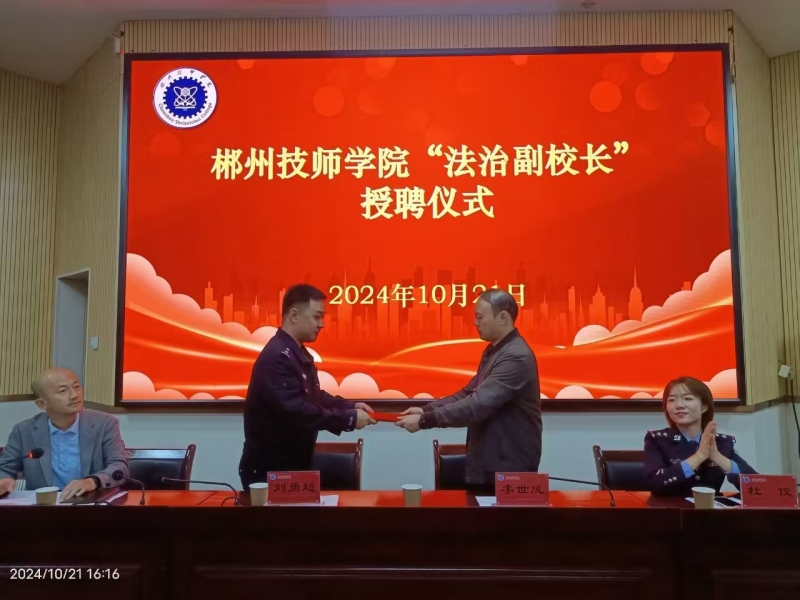 图3.jpg
