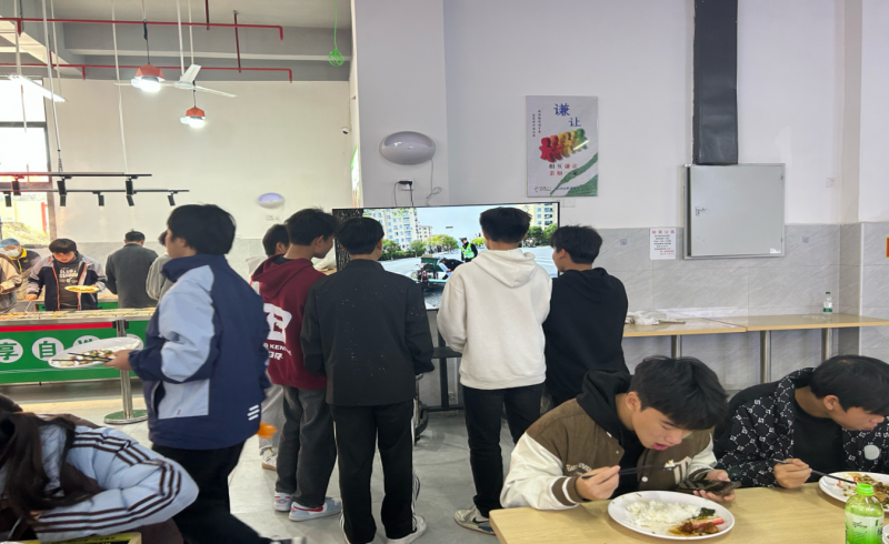 绿色出行8.png