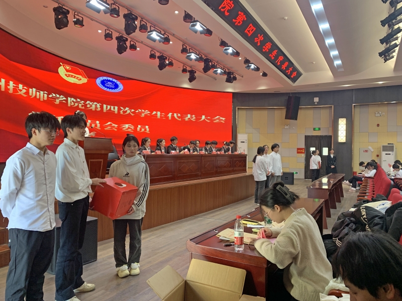 微信图片_20241219084406.jpg