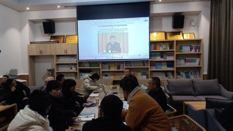 机关三支部活动.png