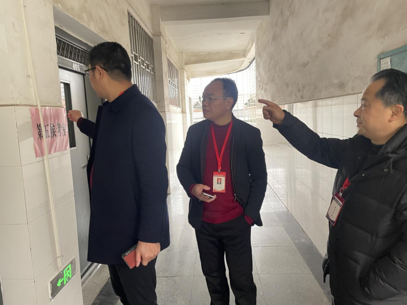 开学第一课2.png