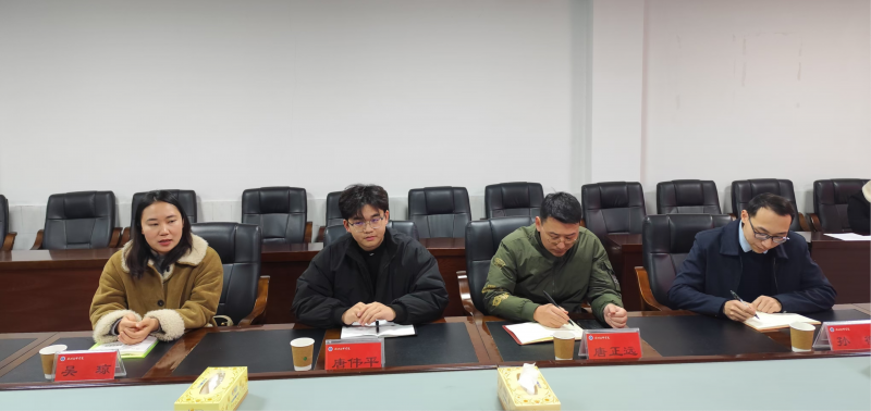 新进人员座谈1.png