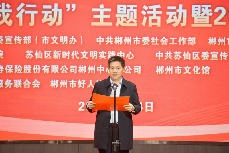 官网——陈阳.jpg