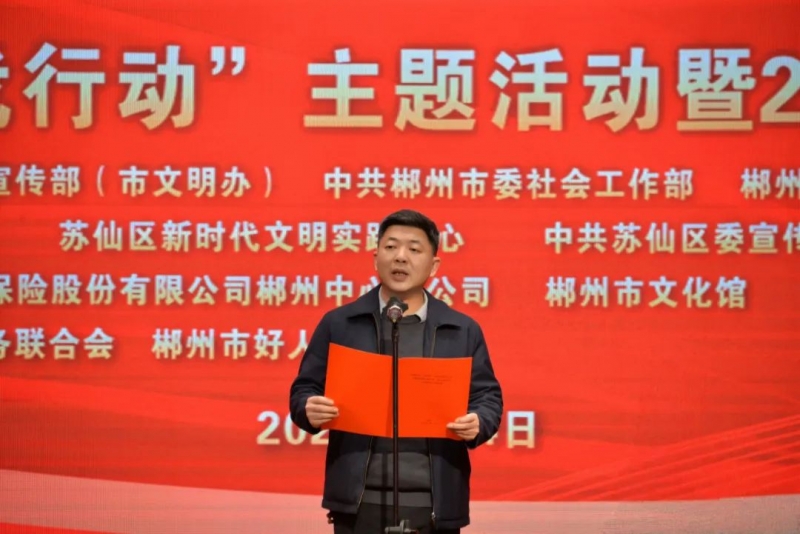 胡强—官网.jpg