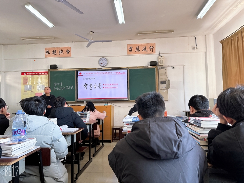 微信图片_20250325085522.jpg