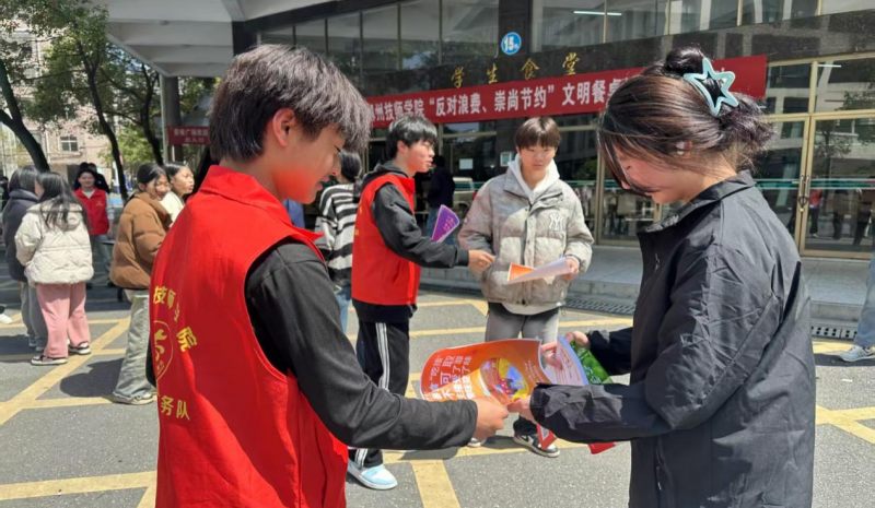 知识竞赛3.png
