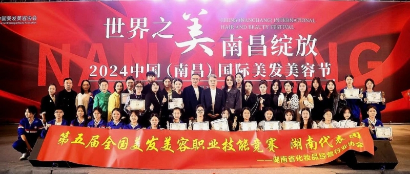 喜报：奖牌+2